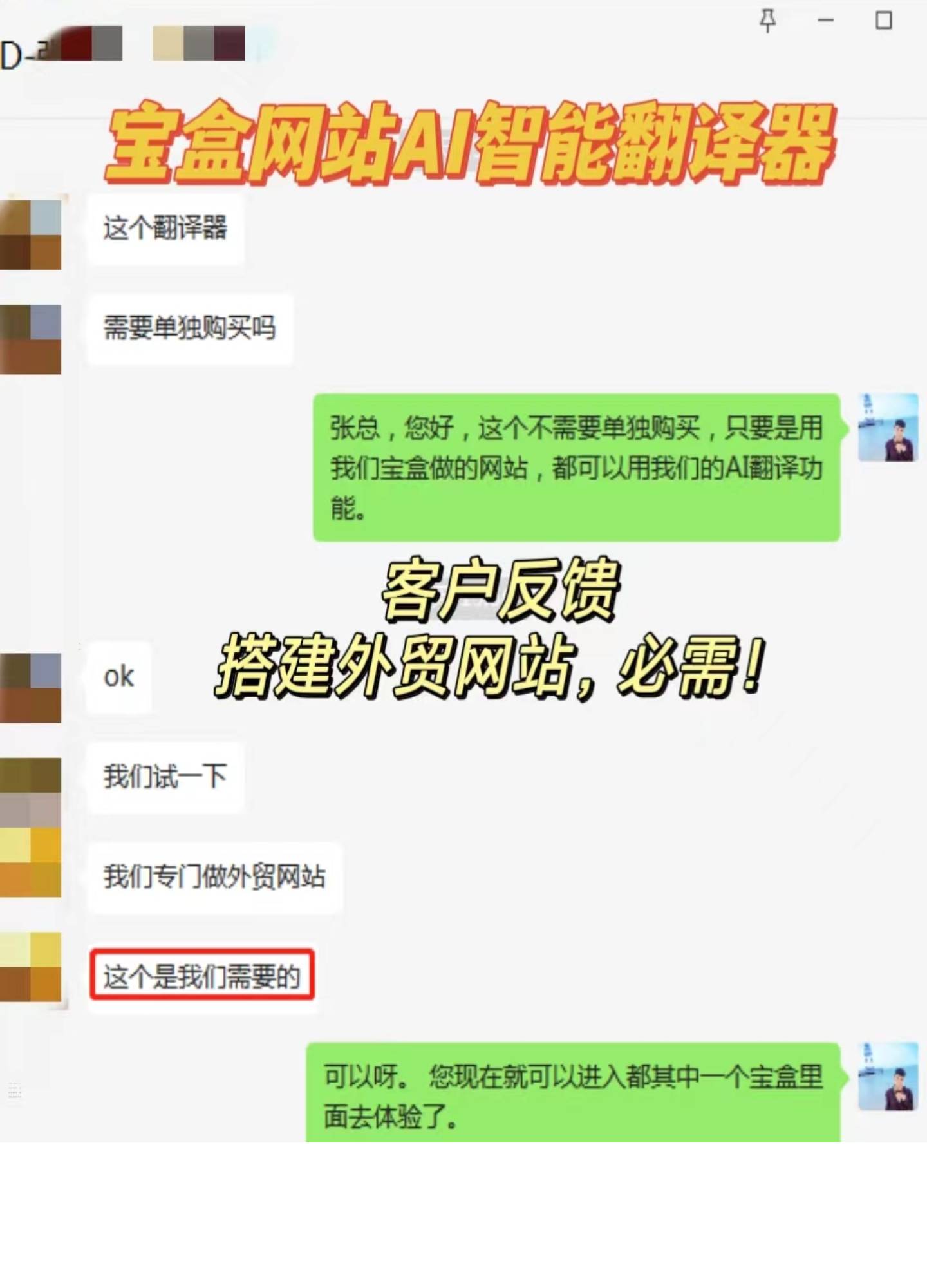 ��Ʒʵ��֤������վ��������õĽ���